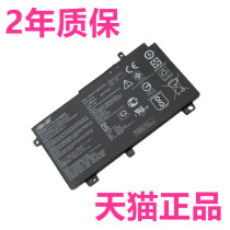 GU SUSTech ZX80G GE8300 FX80GM8750 FX80GM8750 FX86F FX95D DU GT9750DT3750 original dress