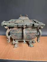 Antique Bronze Ware Warfare Country Upfront Ice Forensics Antiquity Black Lacquer Ancient Rust Drama Movie Props