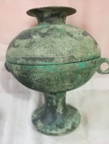 Imitation antique bronze ware inscription bean high tin peacock blue rust with red platter decarbonated to repose a piece of antique