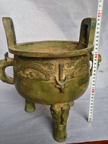 Imitation ancient bronzer Western Zhou upfront Western Zhou upfront Junhua Grand Dingding Shaanxi Xianyang unearthed water pit photoskin