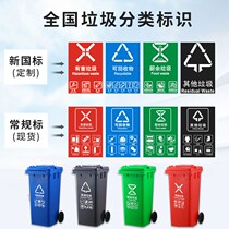 Large garbage bin large capacity sanitation bucket garbage sorting outdoor commercial factory with lid pedal 100 liters 120L240