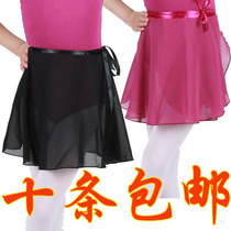 Childrens dance suit Girls  practice suit Autumn ballet chiffon skirt Adult performance apron skirt Half body one-piece skirt