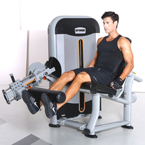 Kanglejia K603 gym commercial thigh stretch trainer Quadriceps sitting kick leg hook leg trainer