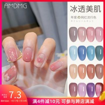 2021 summer new naked powder jelly ice transparent light blue popular color light therapy nail polish glue nail shop special
