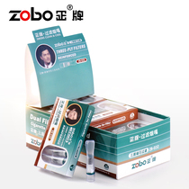 ZOBO genuine disposable cigarette holder filter three four five heavy and fine filter discarded male and female cigarette sets