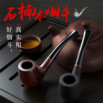 zobo genuine pipe stone nanmu old-fashioned hand-made retro solid wood carving mens portable curved filter tobacco pipe