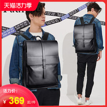 Business backpack mens bag Leather mens shoulder bag mens large capacity business computer travel fashion first layer cowhide