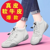 Leather high-top white shoes womens shoes 2021 hot summer and autumn soft-soled sports running Doudou shoes leisure travel boots