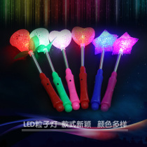 Star glow stick spring silver light stick star love rose flash stick LED light light stick flash particle light stick