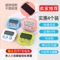 Timer Kitchen With E-child Learning Timer Time Management Kitchen Inverted Reminder Student Job