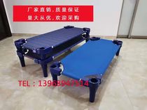 Kindergarten plastic cots children care session siesta bed early childhood class cot bao bao chuang die die chuang