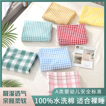 Decade old shop owner self-leave dream girl g full cotton washed cotton bed linen student dormitory bed goods