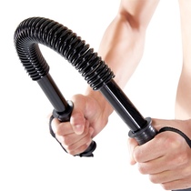Arm strength 20kg30 household 40 arm bar 50kg60 fitness equipment kg grip strength for men and women with breast muscle arm muscle