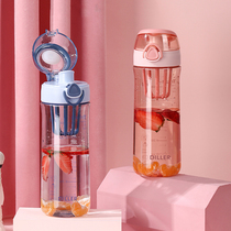 Diller Large capacity shaker Sports water cup Fitness Tritan portable cute protein powder milkshake plastic cup