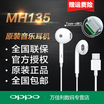 OPPOReno6 headphones original opporeno3R17proreno4 5 6pro ten 10x zoom for oppofindx x2