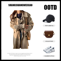 Early autumn khaki trench coat women long autumn winter 2021 New coat coat spring autumn small man