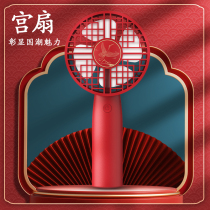 Hand-held fan portable usb rechargeable student national tide mute mini small hand-held electric fan