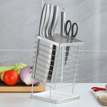 Knife Holder Knife Holder 304 Stainless Steel Home Kitchen Multifunction Containing Kitchen Knife cutter Kitchen Drain shelving