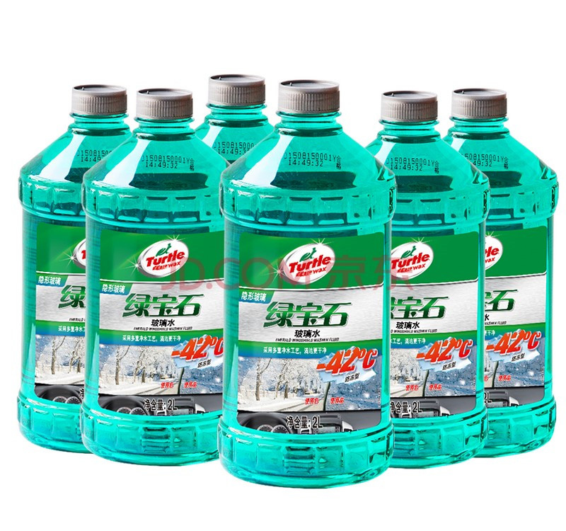 ★Turtle Wax 龟牌 G-4122R 绿宝石玻璃水 -42℃ 2L *11件 107.9元(合9.81元/件)