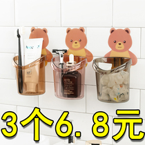 Cute bear storage tube Bathroom storage box Bathroom shelf Wall-mounted toothbrush teeth kitchen storage basket