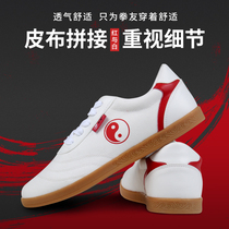 Cotton Tai Chi shoes Beef soled martial arts shoes women canvas cowhide stitching summer practice shoes men Taijiquan sneakers