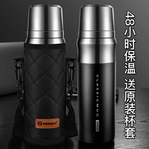 British Bemega high-grade thermos large capacity 1000ml men and women 316 stainless steel portable large water cup