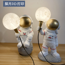 Astronaut Nordic bedroom desk lamp 3D printing lunar exploration planet astronaut childrens room charging gift bedside lamp