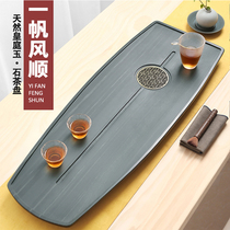 Natural stone Wujin Stone tea plate stone creative modern simple Zen Chinese dry bubble household small stone tea table