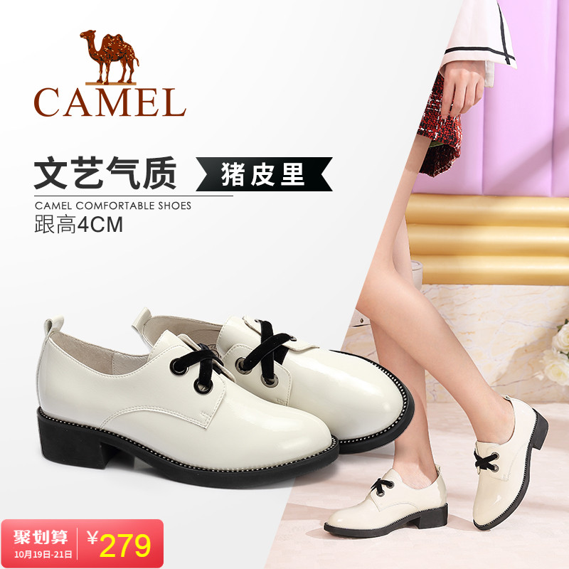 Camel Shoes Autumn New Fashion British Wind Rivet Texture Medium-heeled Shoes Women's Rough-heeled Single Shoes
