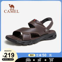 Camel mens shoes 2022 Summer new genuine leather sandals mens outside wearing dual-use slippers breathable business Soft bottom beach shoes
