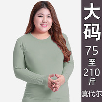 Fatty Plus Size Modal fat mother middle-aged coat single piece female thin autumn clothes autumn and winter base shirt