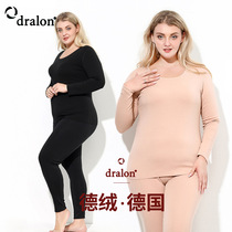  German velvet plus fat plus size thermal underwear female 200 kg incognito heating thickening xxxxl set of autumn clothes and autumn pants