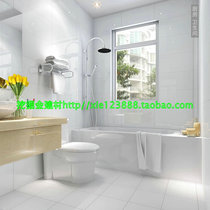 Nordic modern pure white matte light wall tiles 300X600 bathroom kitchen living room balcony glazed tiles