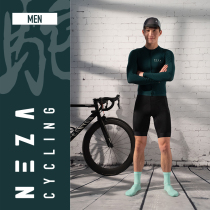 NEZA Camel Green Jersey Male with long sleeve sunscreen riding for spring and summer autumn road bike blouses