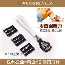 Deadly skinning knife pedicure pedicure skiner leather bag leather thin knife thinning tool
