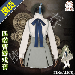 SINoALICE Pinocchio Cosplay costumes