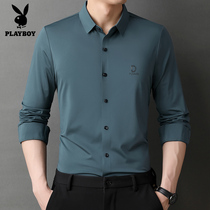 Playboy high-end shirt mens long-sleeved spring and autumn thin section business casual middle-aged mens shirt drape formal wear