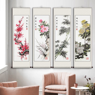 梅兰竹菊画轴-梅兰竹菊画轴促销价格、梅兰竹菊画轴品牌- 淘宝