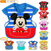 Baby Eating Anti-Dirty Hood Clothing Bib Waterproof Spring Summer baby BB Free-to-wash children Anti-wear speed dry
