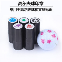 Spot supply golf seal Mark Mark photosensitive fast dry does not fade printing oil thermal to order