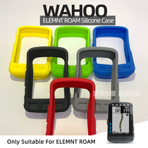 Wahoo code table protective cover elemnt ROAM code table silicone cover Color plastic cover with high-definition film