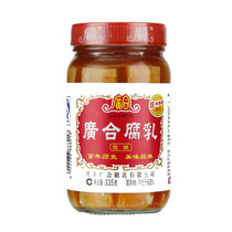 Ghhk spicy fermented bean curd 335g