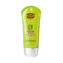 Fu Pei Yu Fang Ba Bai Isolation BB Cream 40g Bottle