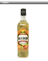 (Tmall Supermarket) Hengshun Hengshun Hengshun Ginger Juice Wine Seasoning Wine 500ml Cooking