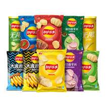 (Double 11 exclusive) Happy things hot selling potato chips potato chips combination 768gx1 Group