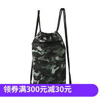 NIKE BRSLA GMSK men's and women's training portable storage bag drawstring sports backpack BA6223-100