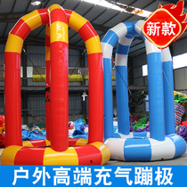 Outdoor commercial net red swing children inflatable bungee closed air Bounce trampoline square stall bungee jumping bed play