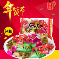 (Big New Years Goods 370g rich Yingzi) specialty plum candied fruit dried fruit casual snacks New year gift