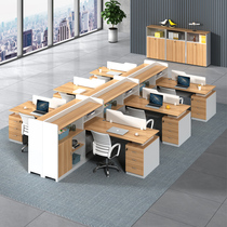 Shenzhen Dongguan Staff Desk Chair Portfolio Finance Table Brief About Modern 246 People with Employee Screens Screens