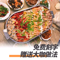 Stainless steel seafood big coffee plate commercial fish oven seafood small coffee pot lobster plate home restaurant round rectangle